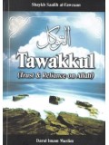 Tawakkul (Trust & Reliance on Allah) PB